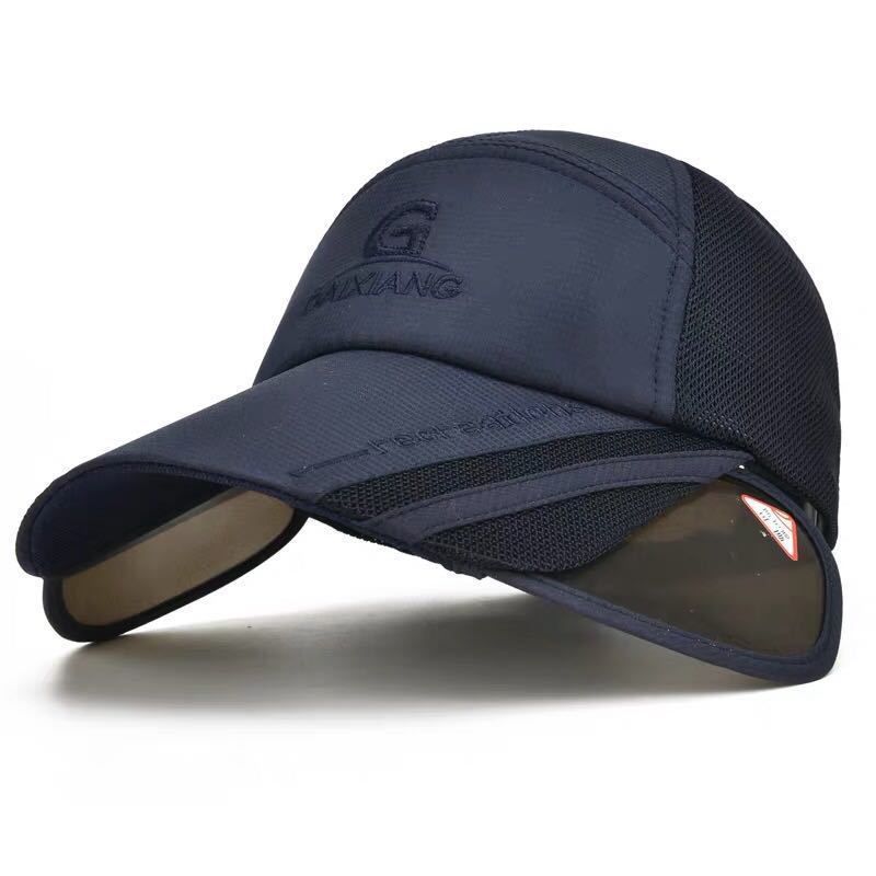 Fishing Hat Sun Hat Personty Pull Lens Along The Sun Hat Men And Women All-match Casual Baseball Cap Black