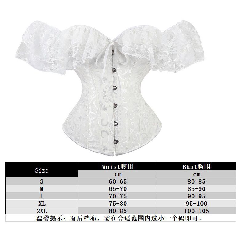 Women Corset Sexy White Wedding Dress Corset Brida