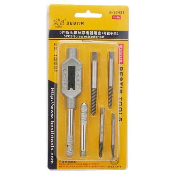 5Pcs 3mm To 14mm Cr-Mo Screw Extractor Broken Bolt Remover Drill With Holder Frame Tool