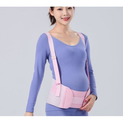 Maternity Belt With Detachable Shoulder Straps,Belly Band Lower Back Support, Pregnancy Belt ,Comfortable Pelvic Support