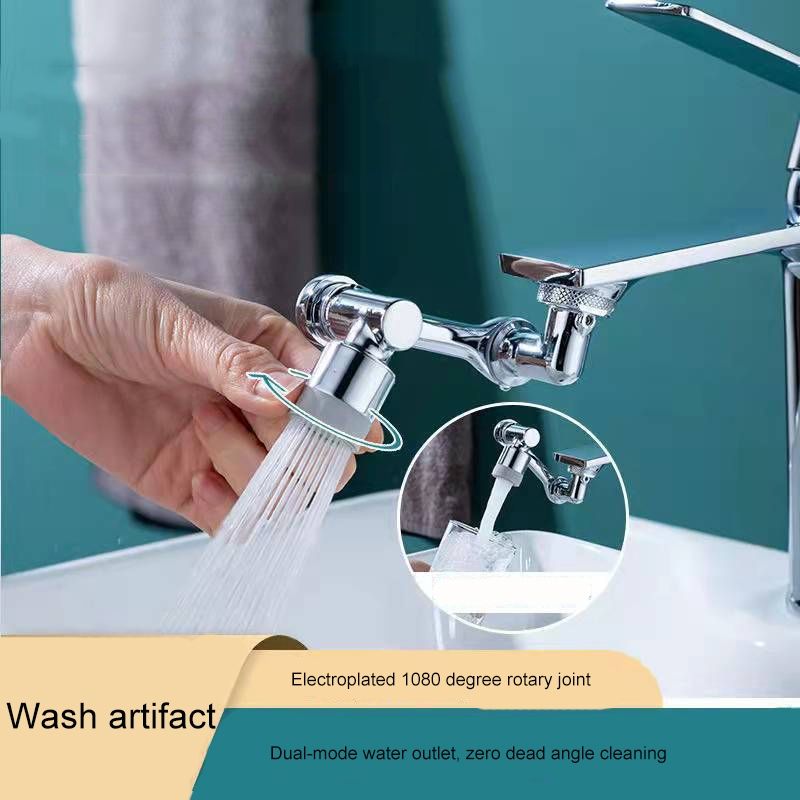 Faucet Guard, Specification: 1080 Degrees Foam 2 Molds