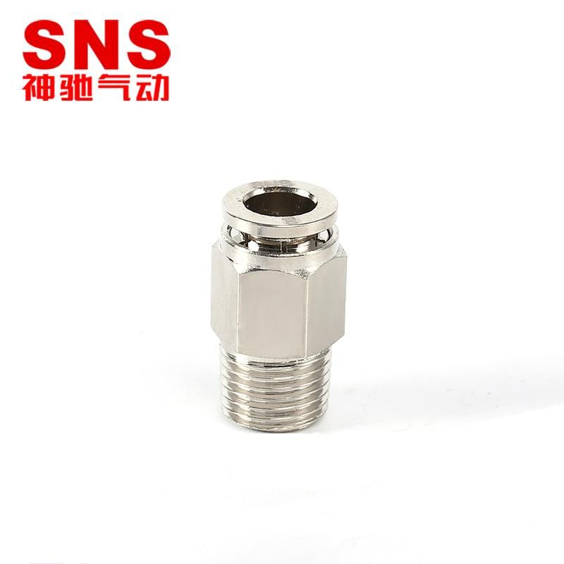 SNS Shenchi Pneumatic Merchant Hot Selling JPC Series Metal Connector Cable Gland Affordable