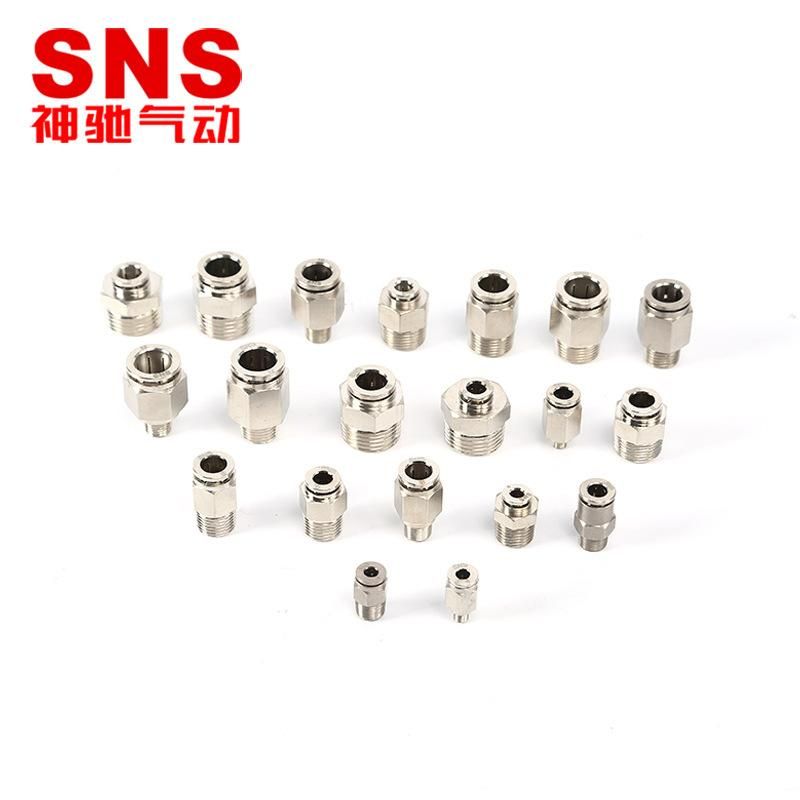 SNS Shenchi Pneumatic Merchant Hot Selling JPC Series Metal Connector Cable Gland Affordable