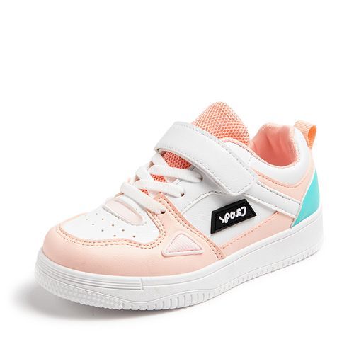 Children's Color Matching Sneakers