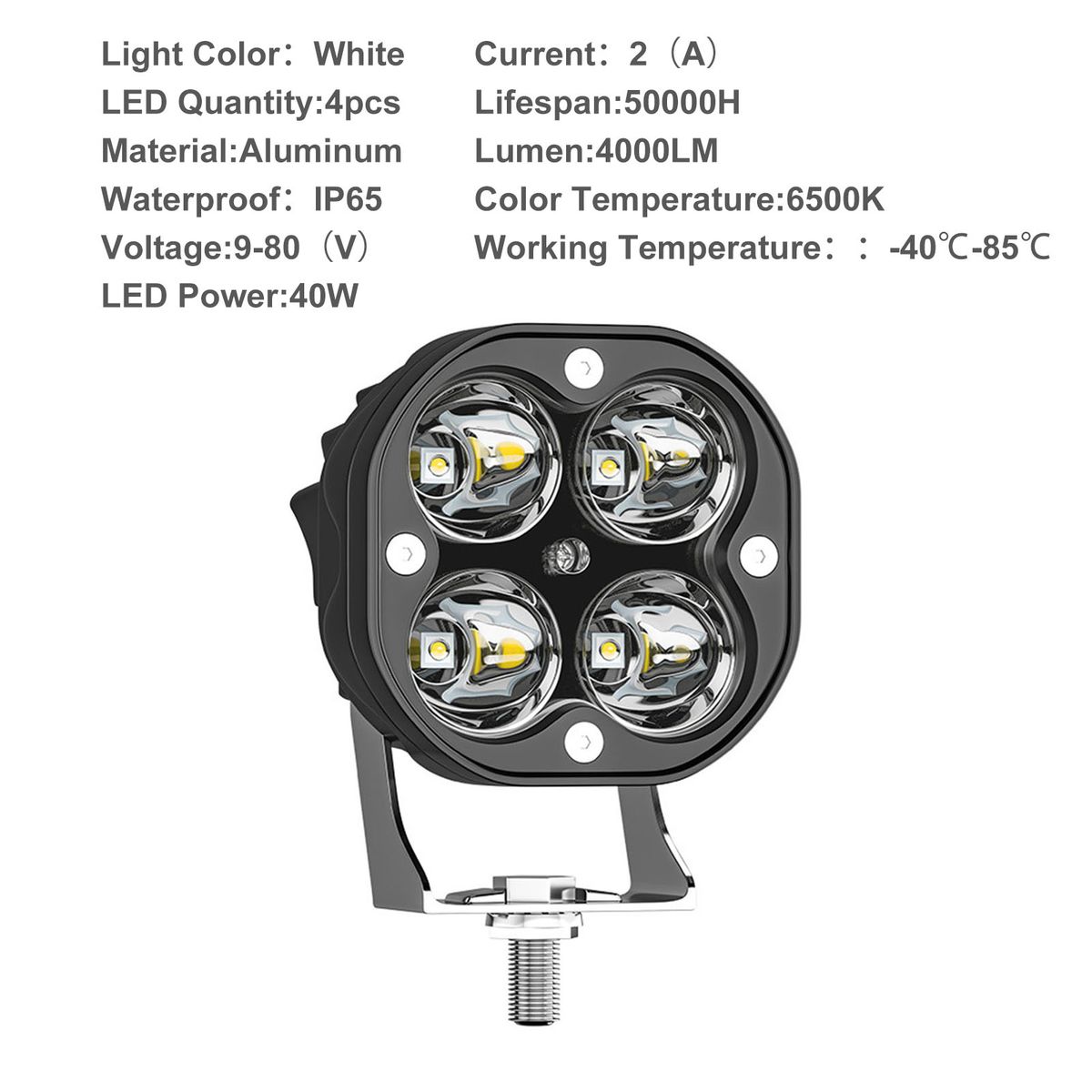1Pcs 40W 3nch LED Work Light Square Spot Lights 6500K LED Driving Light