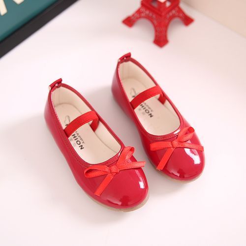 Children's Shoes
