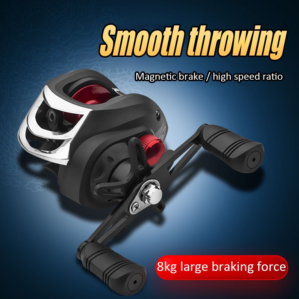 Metal Spool Baitcasting Reel 8kg Max Drag 7.2:1 Hi