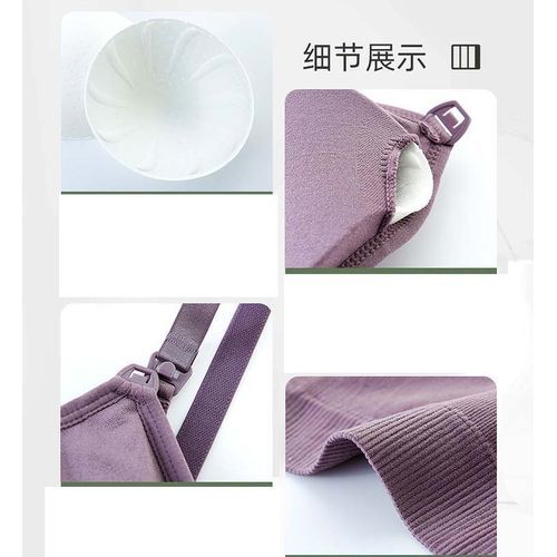 Removable Padded Breathable Feeding Bras Seamless Maternity Nursing Bra