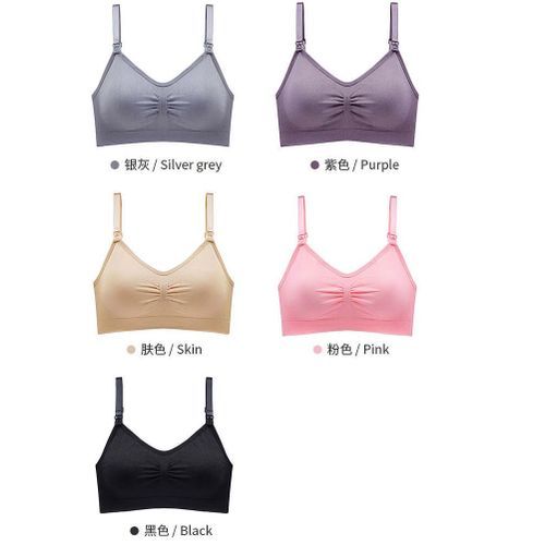 Removable Padded Breathable Feeding Bras Seamless Maternity Nursing Bra