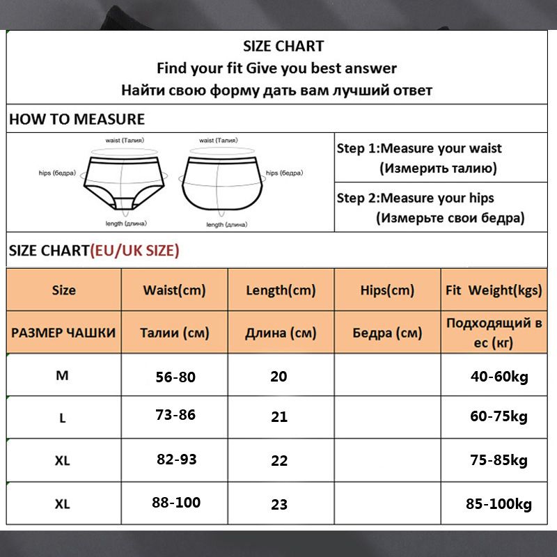 Women's Sexy Hollow Out Thong Lingerie Open Crotch Underwear Grey