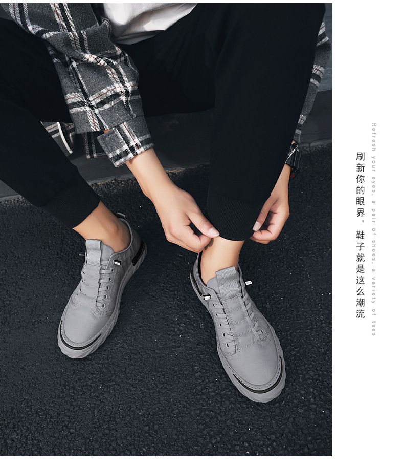 Men's Flat Heel Fashion Ice Silk Grey Casual Cloth Canvas Shoes