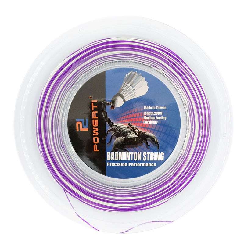 High Elastic Durable String Badminton Net