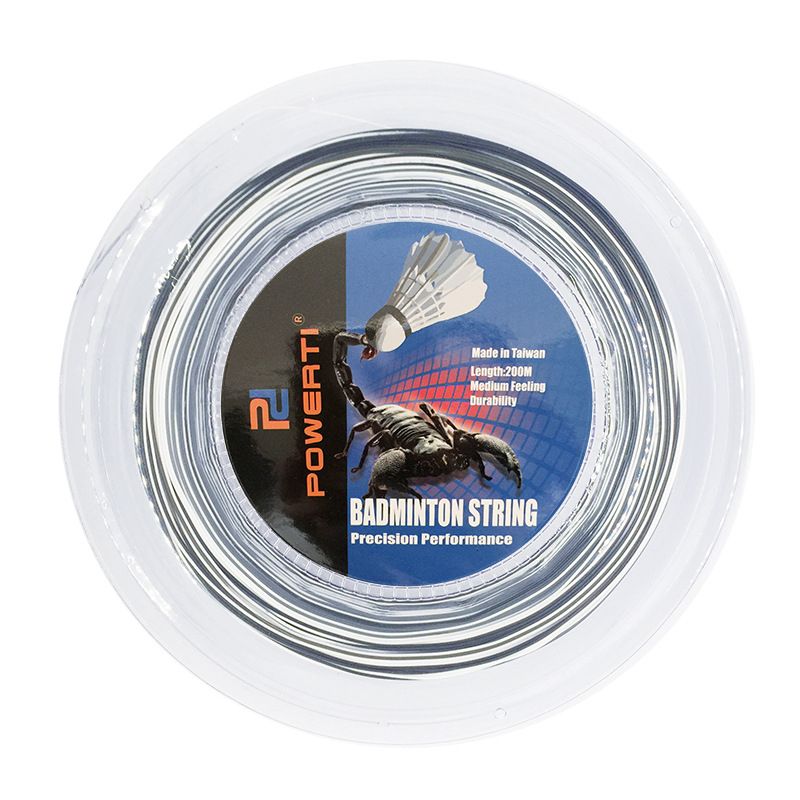 High Elastic Durable String Badminton Net