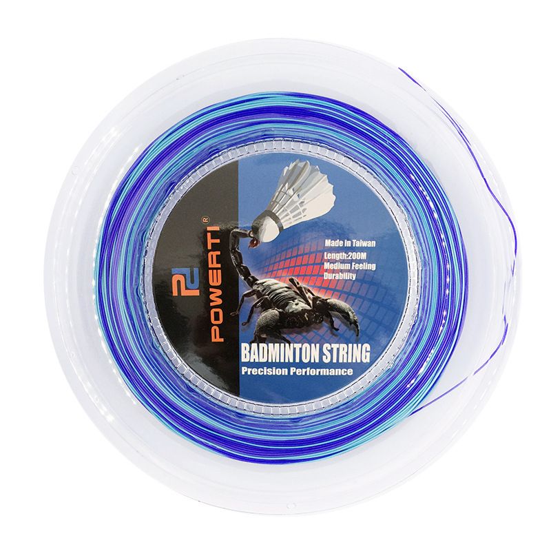 High Elastic Durable String Badminton Net