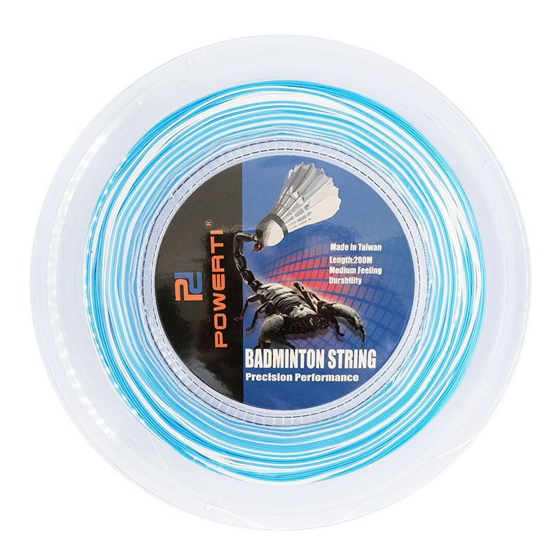 High Elastic Durable String Badminton Net