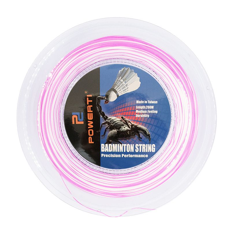 High Elastic Durable String Badminton Net