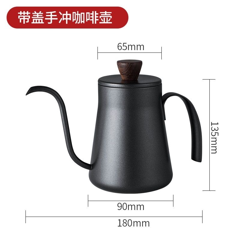 Stainless Steel Hand Drip Coffee Pot Pour Over Coffee Kettle Teflon 400ml With Goose Neck Long Mouth Pot(#400ml With Lid) YUA