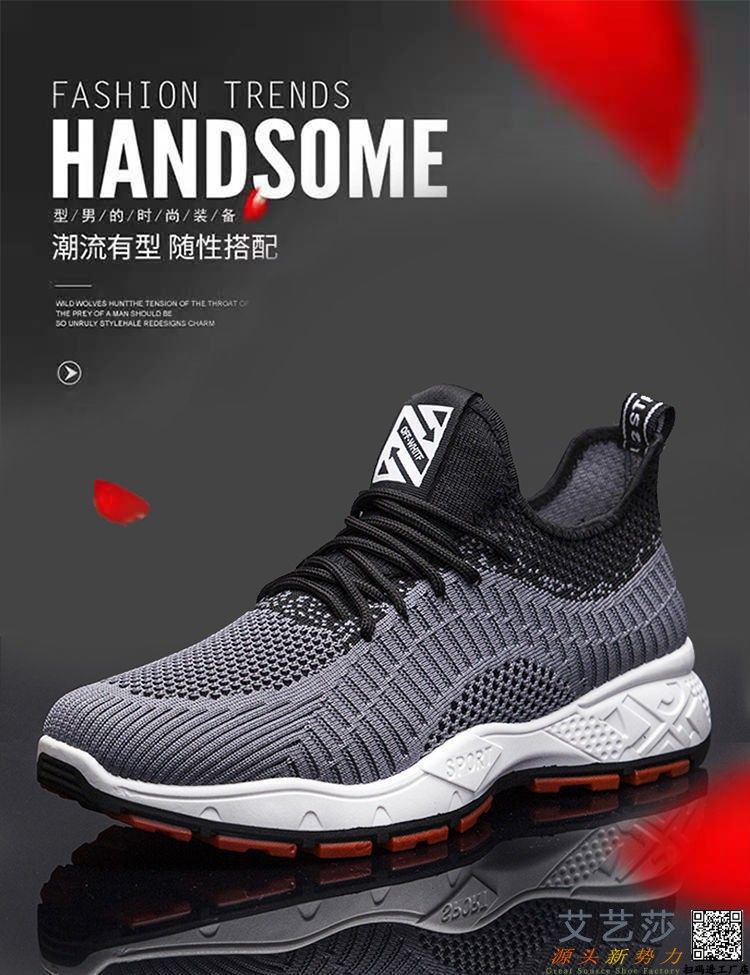 2021 Mens Casual Retro Shoes Running Sneakers