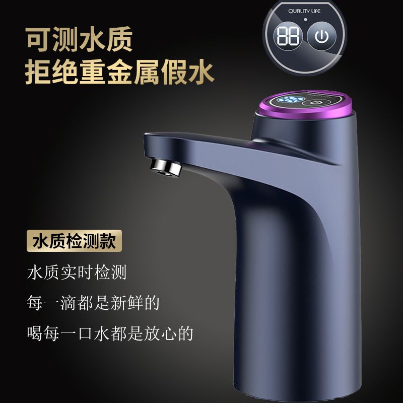 Bottled Water Electric Water Dispenser-C017 Gray