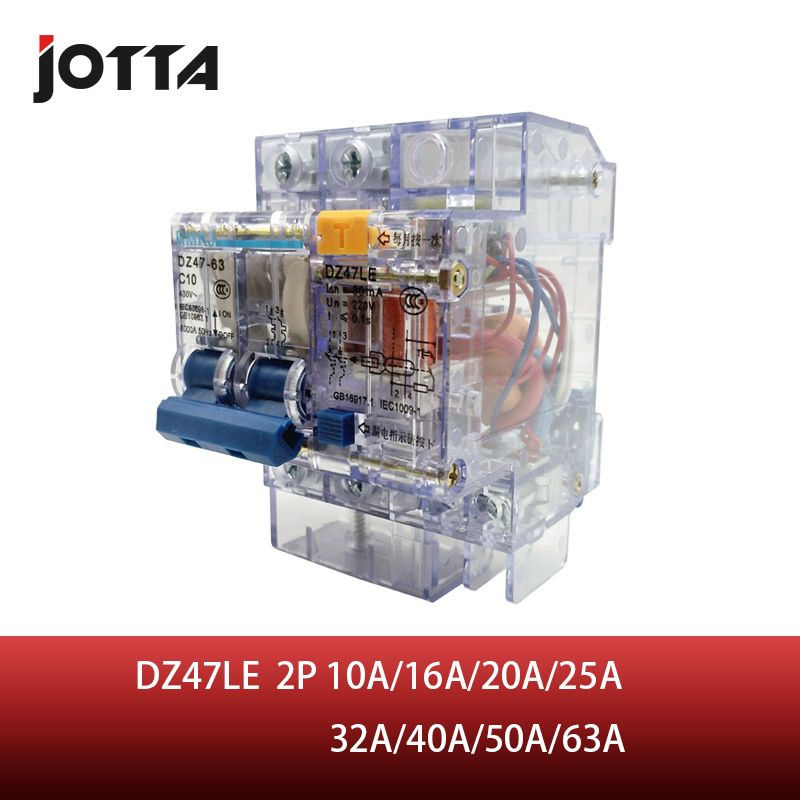 10A 32A 40A 50A 25A Pole DZ47LE 2 20A 16A 63A Transparent