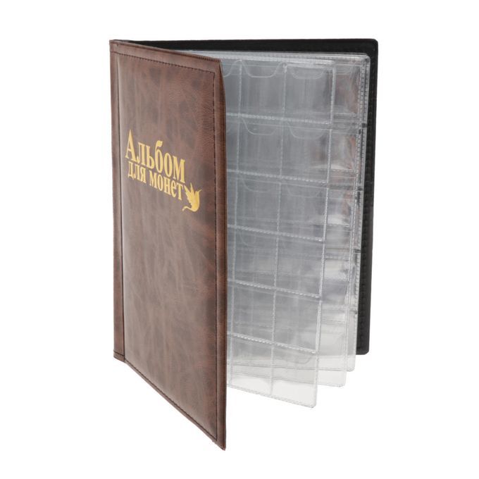 250 Coin Collection Holder For Money Penny Storage Pocket Album Brown