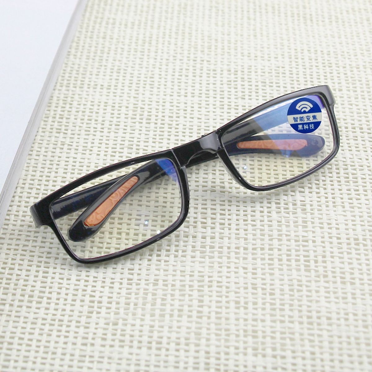 Folding Anti Blue Ray Presbyopia Reading Glasses With Case