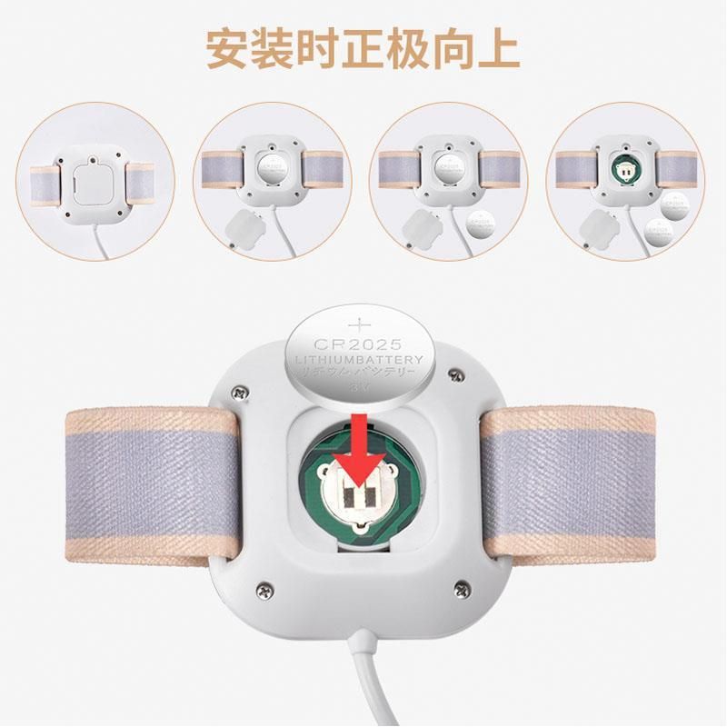 New infants, young children, elderly urine wet alarm vibration flash ringtone reminder bed-wetting alarm English