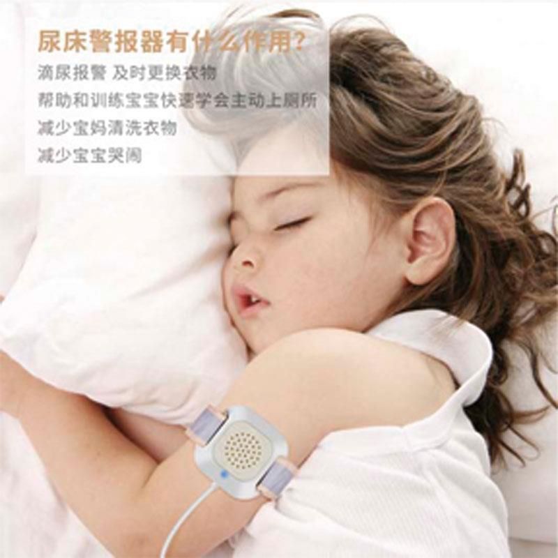 New infants, young children, elderly urine wet alarm vibration flash ringtone reminder bed-wetting alarm English