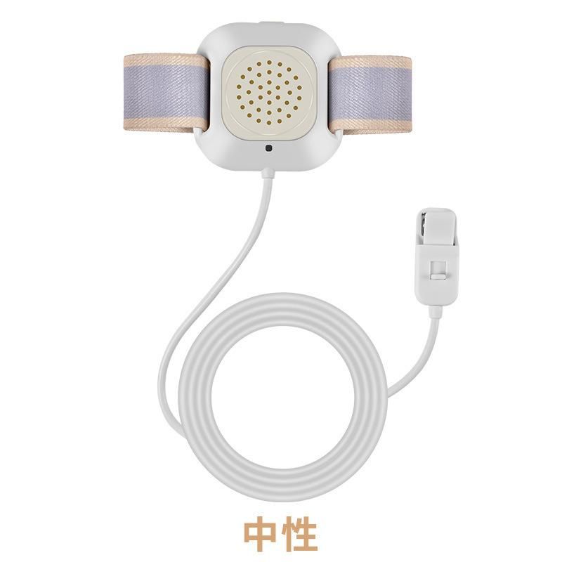 New infants, young children, elderly urine wet alarm vibration flash ringtone reminder bed-wetting alarm English