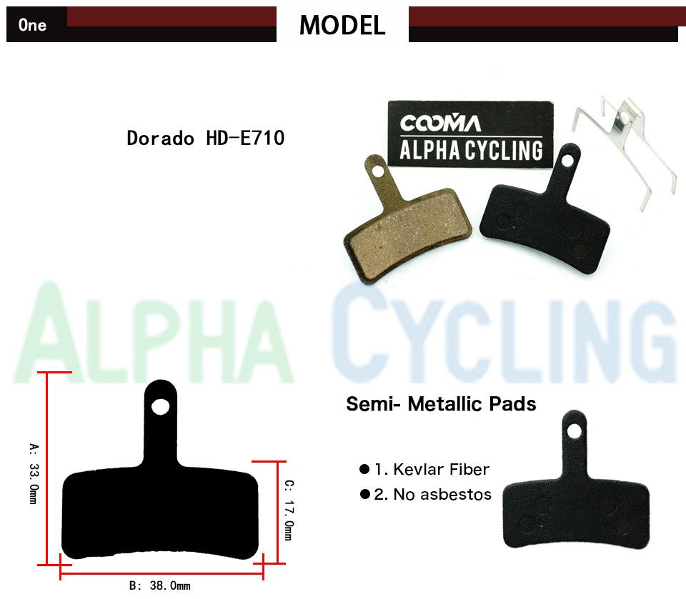 Electric Bicycle Disc Brake Pads For Dorado Hd-E710 Disc 4