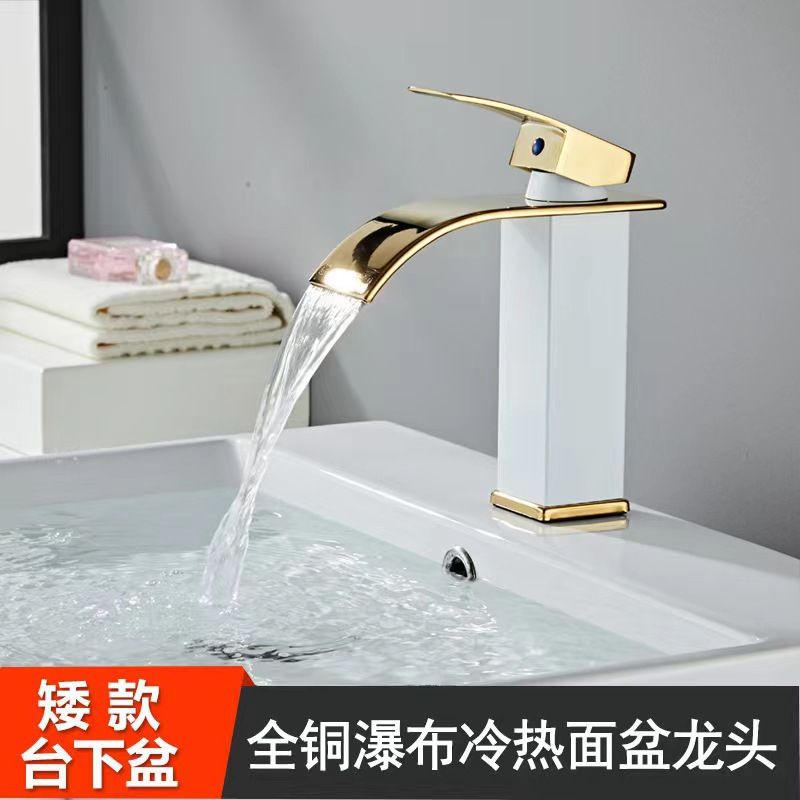 Waterfall Type Hot And Cold Faucet-white 1