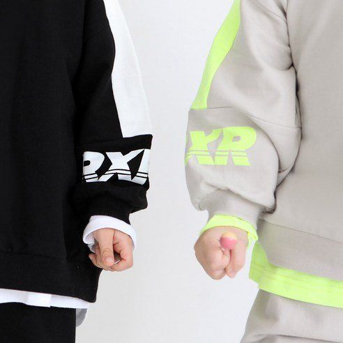 Merci Beaucou Children's RX Jogger Set SS21A03