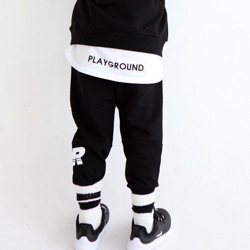 Merci Beaucou Children's RX Jogger Set SS21A03
