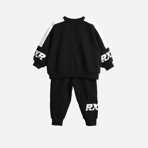Merci Beaucou Children's RX Jogger Set SS21A03