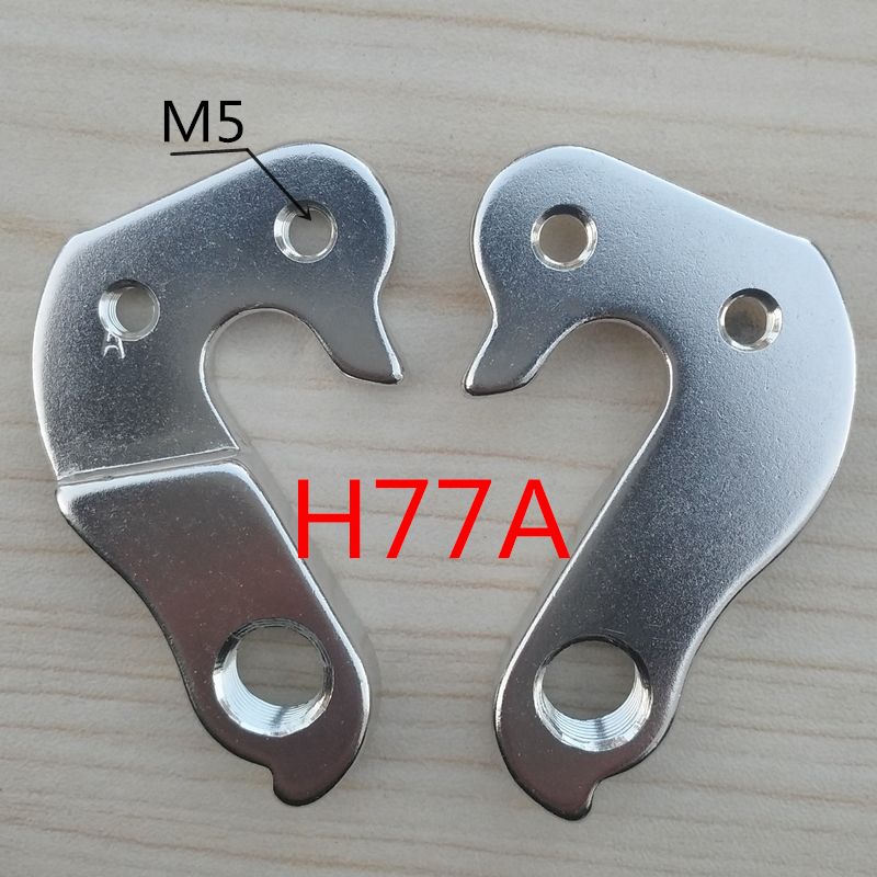 1pc Bicycle Gear Rear Derailleur Hanger For Marin Aka 5 Khs