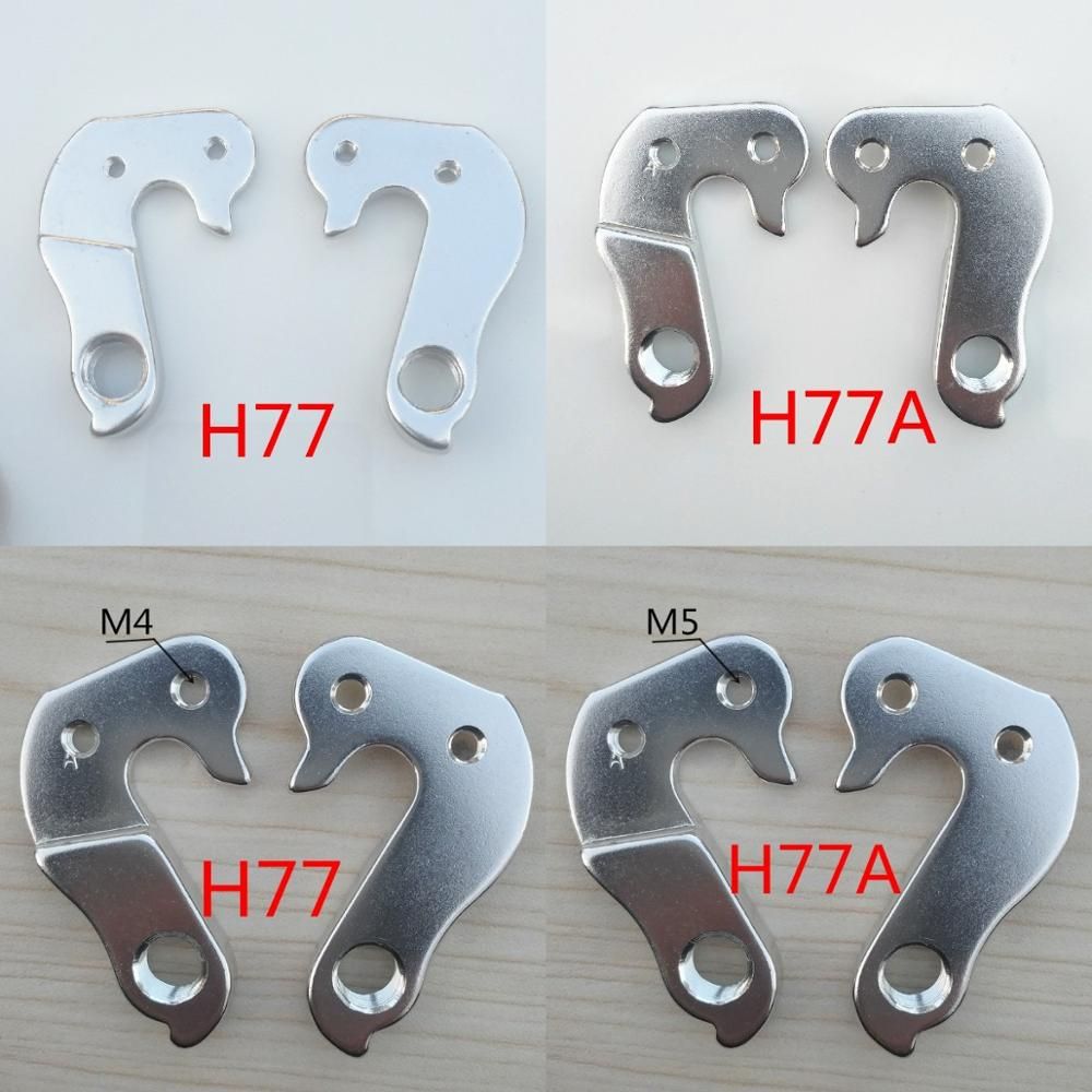 1pc Bicycle Gear Rear Derailleur Hanger For Marin Aka 5 Khs