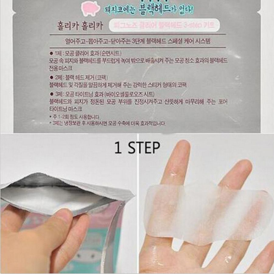 Cosmetic Head Massage Holika Kit Sticker Remover Holika Blackhead Nose Pig Remove Acne 7pcs Step Black D0164 3