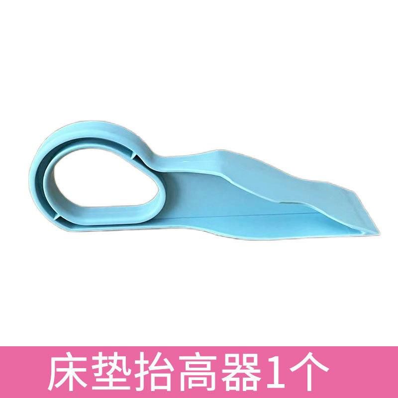 Mattress raiser home hotel bedroom labor-saving home lift bed sheet pad raise bed sheet mattress finishing artifact mattress lifter
