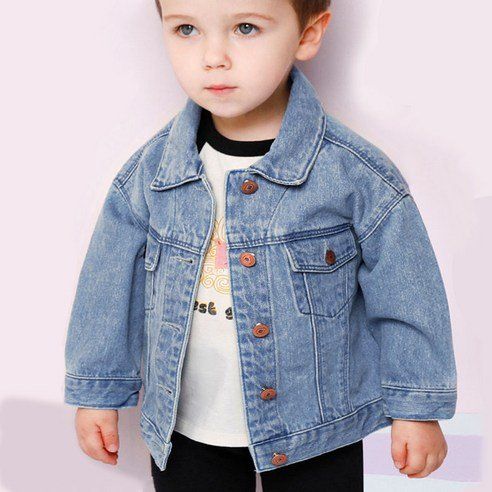 Milk Mile Children's Sucre Denim Jacket