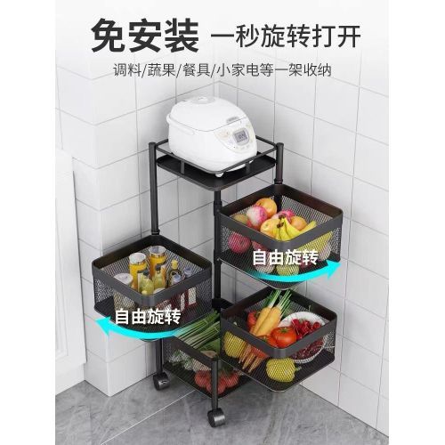 Rotating 4 Tiers Square Rack
