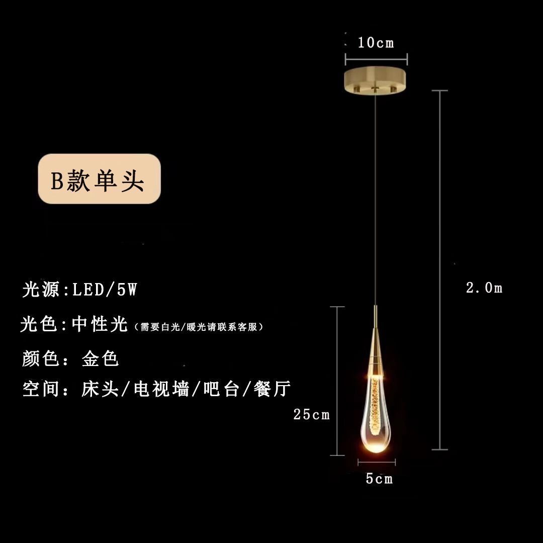 Gold Powder Water Drop Bedroom Bedside Chandelier Light