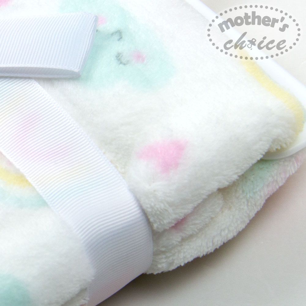 Mothers Choice's Infant / Baby Sherpa Blanket