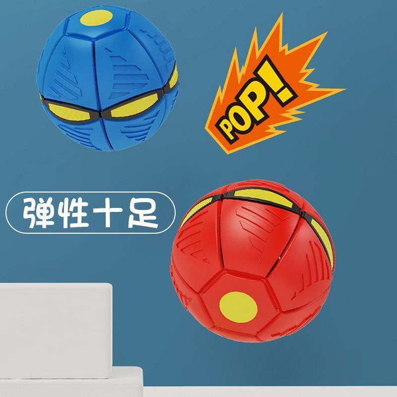 Decompression Toy Feet Step On Flying Saucer Magic Flying
