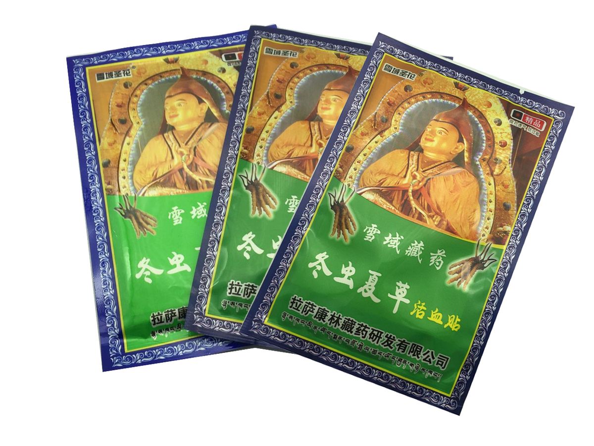 Relief Arthritis 24pcs Plaster Tibet Massage Relaxtion To Pain Medical Shoulder Joint Herbal Patch Rheumatism