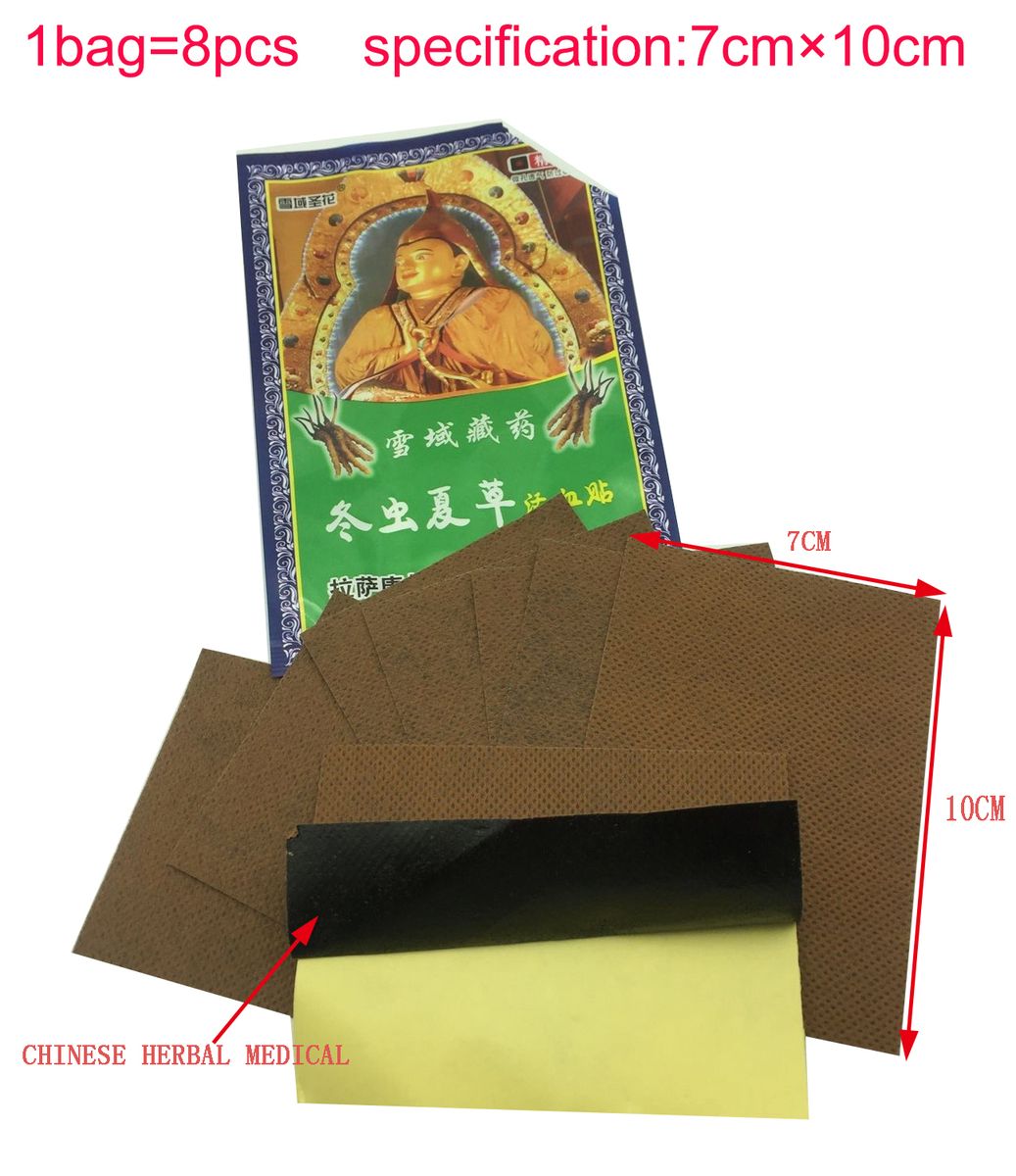 Relief Arthritis 24pcs Plaster Tibet Massage Relaxtion To Pain Medical Shoulder Joint Herbal Patch Rheumatism