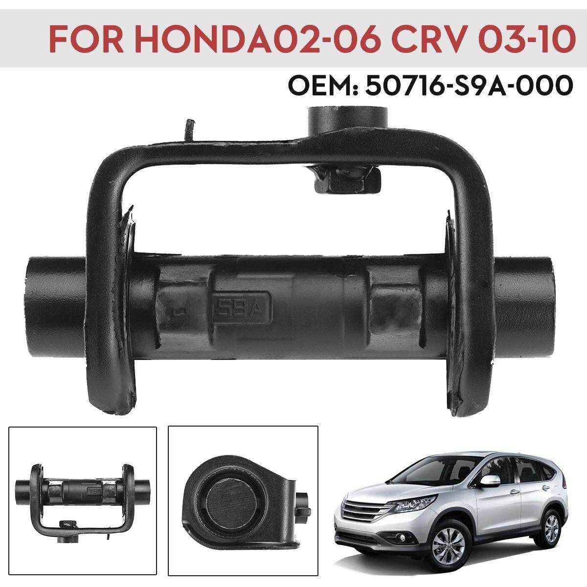 Rear Differential Dynamic Damper 50716-S9A-000 Fit For Honda 02-06 CRV 03-10