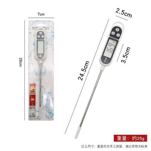 Kitchen BBQ Cooking Food Meat Probe Digital Thermometer