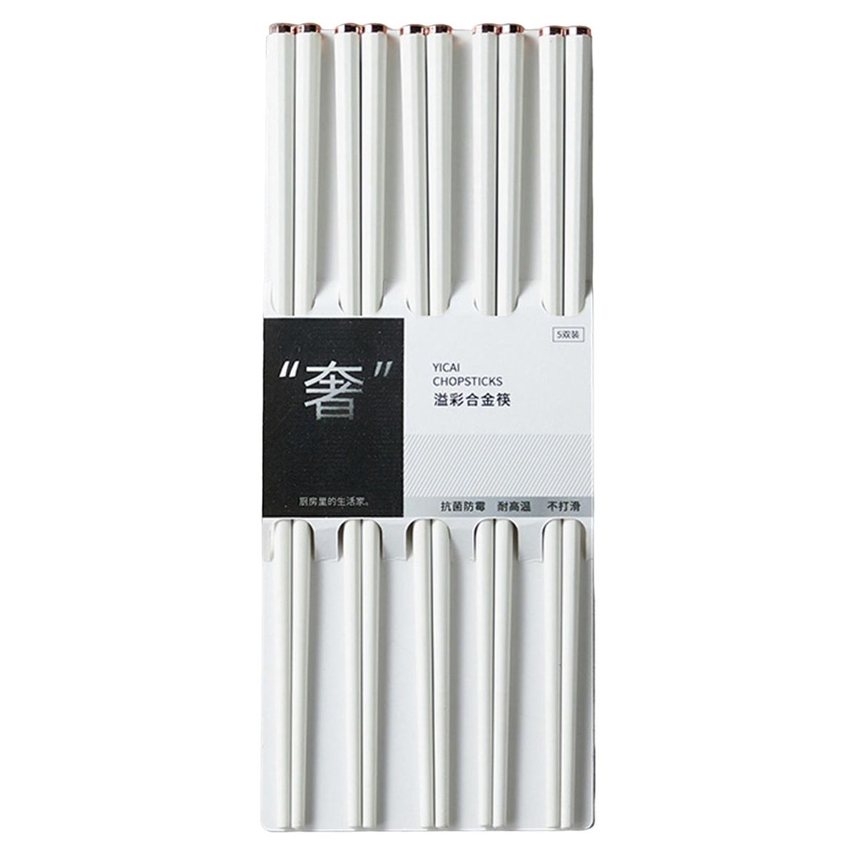 Fiberglass Chopsticks Premium Heat Resistant Fiberglass Chopsticks Gold and White