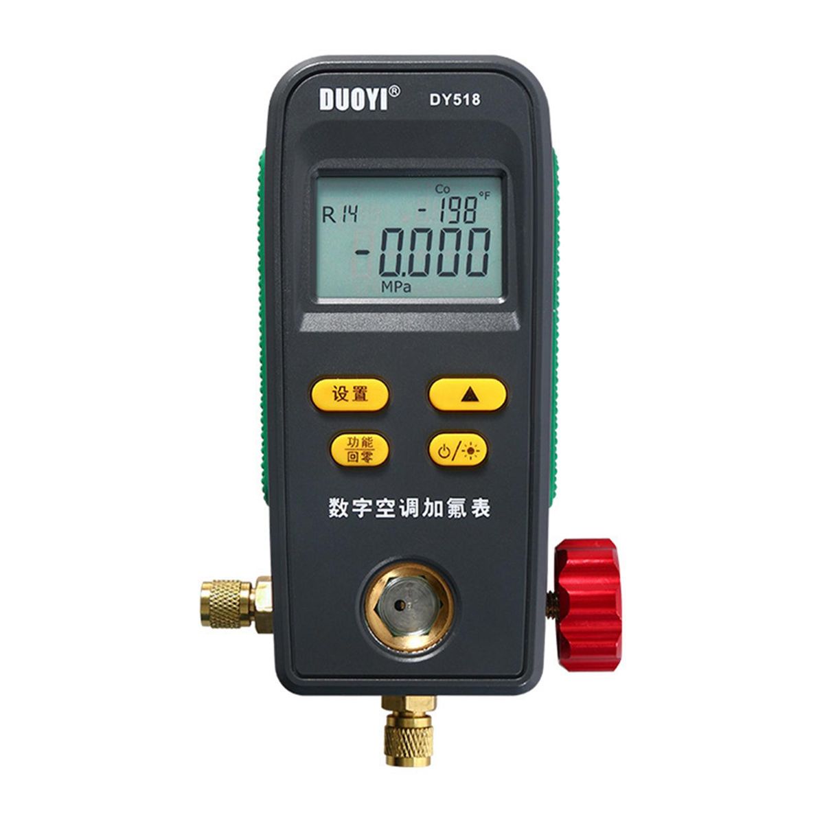 Refrigeration Digital Manifold Gauge Meter HVAC System Vacuum Pressure Temperature Tester with Carry Bag for Air Conditioner Refrigerator