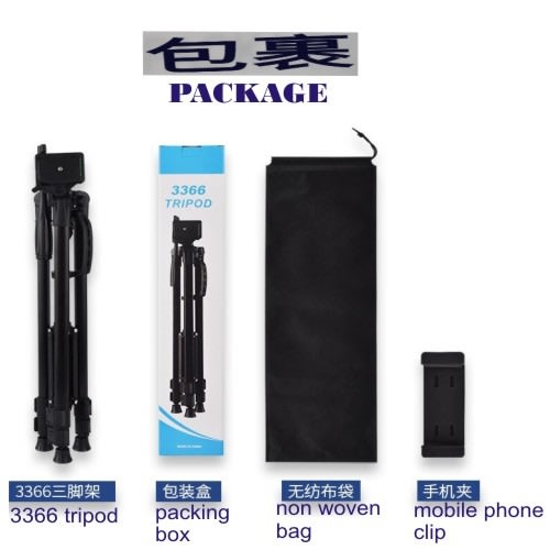 3366 Tripod Stand For Phones And Camera With Phone Holder And Bag - Black